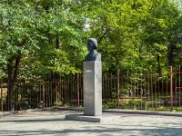 , st Kirov. monument