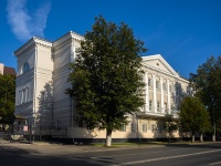 , st Sovetskaya, house 5. exhibition center