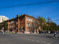 neighbour house: st. Sovetskaya, house 9. research institute Пензенский научно-исследовательский электротехнический институт 