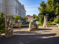 neighbour house: st. Sovetskaya. sculpture "Материнство"