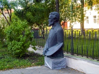 , monument К.А. Савицкому Sovetskaya st, monument К.А. Савицкому 