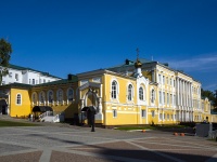 neighbour house: square. Sovetskaya, house 1. Религиозная организация Пензенская Епархия Русской Православной Церкви 