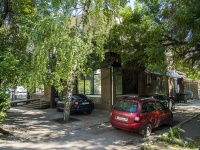 neighbour house: Ln. Teatralny, house 2. office building