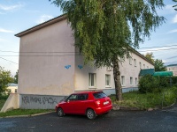 neighbour house: st. Volodarsky, house 7. office building