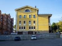 , Volodarsky st, house 11. office building