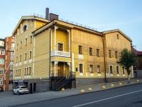 neighbour house: st. Volodarsky, house 11. office building