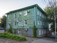 , governing bodies Социальное управление г. Пензы , Volodarsky st, house 16