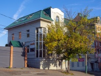 neighbour house: st. Volodarsky, house 20. office building