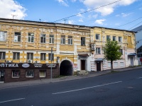 , Volodarsky st, house 29. office building