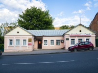 neighbour house: st. Volodarsky, house 33. hospital Пензенский областной клинический центр специализированных видов медицинской помощи 