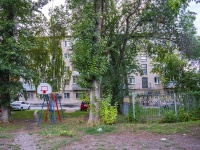 , Volodarsky st, house 39. Apartment house