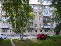 , Volodarsky st, house 39. Apartment house