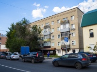 , st Volodarsky, house 39. Apartment house