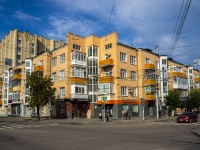 neighbour house: st. Volodarsky, house 47/45. Apartment house