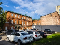 , Volodarsky st, house 56. office building