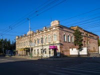 neighbour house: st. Volodarsky, house 56. office building