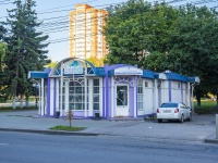 , Volodarsky st, house 56А. store