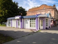 neighbour house: st. Volodarsky, house 56А. store