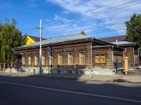 neighbour house: st. Volodarsky, house 59. museum Музей сценического искусства им. В.Э. Мейерхольда