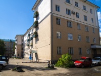 , Volodarsky st, house 65. Apartment house