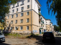 , Volodarsky st, house 65. Apartment house