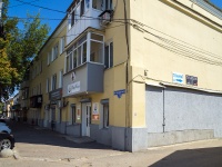 , Volodarsky st, house 71. Apartment house