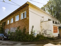 , Volodarsky st, house 71А. office building