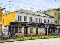 neighbour house: st. Volodarsky, house 75. Apartment house