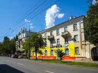 , st Volodarsky, house 72. Apartment house