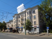 , st Volodarsky, house 74. Apartment house