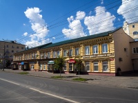 neighbour house: st. Volodarsky, house 80. store