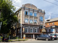 neighbour house: st. Volodarsky, house 94А. office building