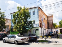 , Volodarsky st, house 96А. office building