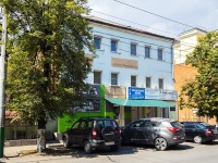 , Volodarsky st, house 96А. office building