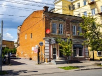 neighbour house: st. Volodarsky, house 98/5. office building