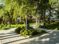 neighbour house: st. Volodarsky. public garden "Полярников"