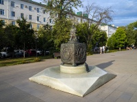 neighbour house: st. Volodarsky. sculpture composition "Шкатулка "Русские народные пословицы" 