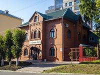 , dental clinic "Профи Дент",  , house 10