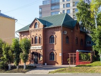 , dental clinic "Профи Дент",  , house 10