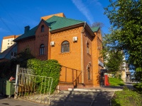 , dental clinic "Профи Дент",  , house 10