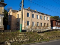 neighbour house: . , house 14В. Apartment house