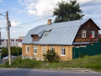 neighbour house: . , house 22. Private house