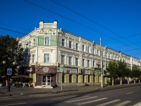 , ​Бизнес-центр "Волга", Maksim Gorky st, house 34