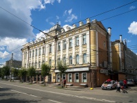 , Maksim Gorky st, house 37. office building