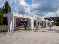 neighbour house: st. Maksim Gorky. square "Фонтанная"