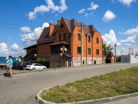 , Maksim Gorky st, house 3. office building