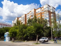 , Maksim Gorky st, house 17. Apartment house