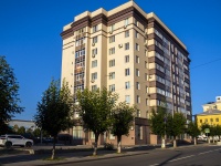 neighbour house: st. Maksim Gorky, house 18. Apartment house