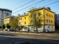 , Maksim Gorky st, house 20. Apartment house