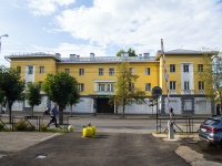 , Maksim Gorky st, house 20. Apartment house